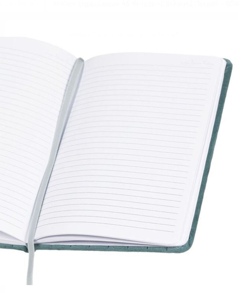 Petrol Kadife Dokulu Defter