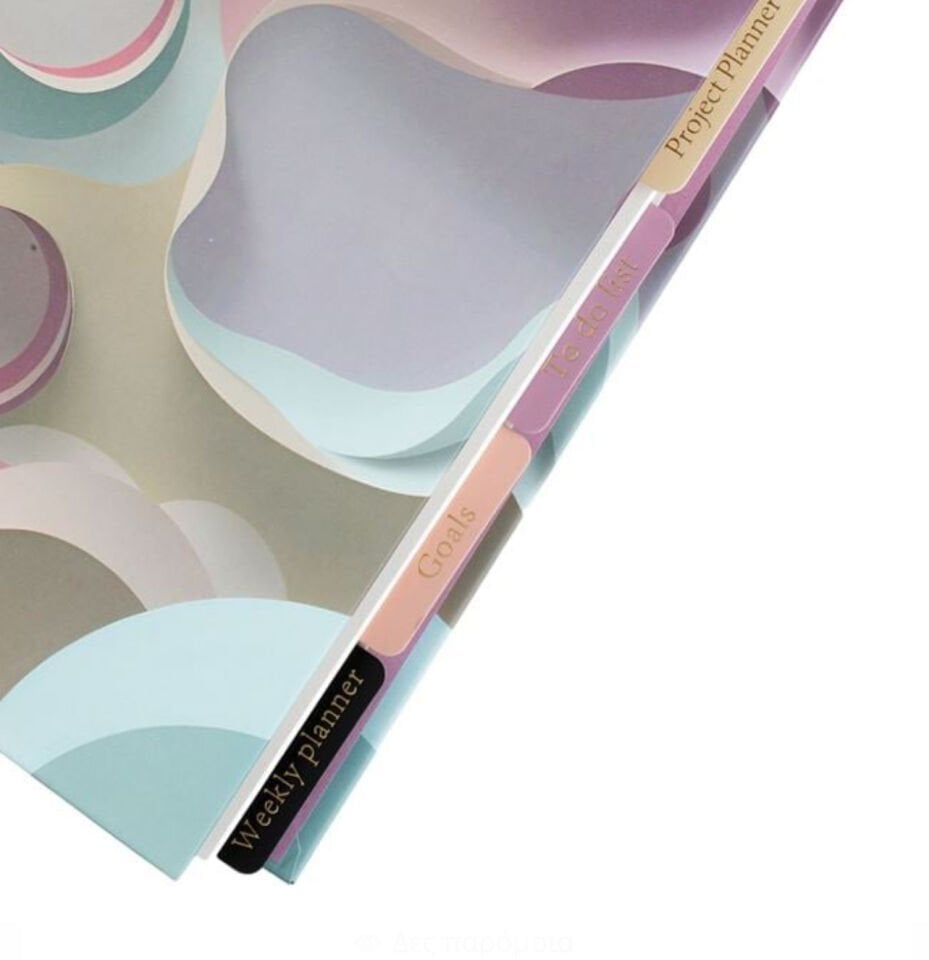Dream Planlayıcı Defter